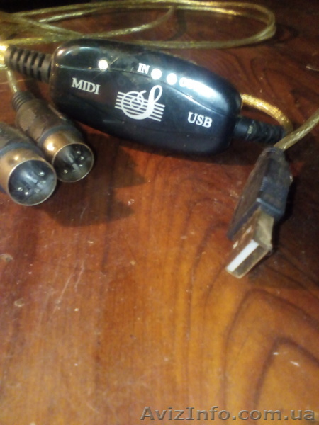 миди аудио кабель - <ro>Изображение</ro><ru>Изображение</ru> #1, <ru>Объявление</ru> #1534610