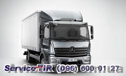 Автозапчасти к Mercedes Atego Axor Actros - <ro>Изображение</ro><ru>Изображение</ru> #1, <ru>Объявление</ru> #1554324