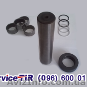 Шкворень Setra 50x235 - <ro>Изображение</ro><ru>Изображение</ru> #1, <ru>Объявление</ru> #1560451