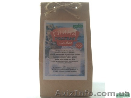 Глина Голубая натуральная кусковая, пакет 500 г - <ro>Изображение</ro><ru>Изображение</ru> #1, <ru>Объявление</ru> #852394