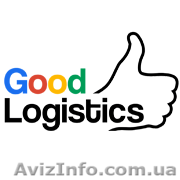 Международная доставка сборных грузов  - <ro>Изображение</ro><ru>Изображение</ru> #1, <ru>Объявление</ru> #1559694