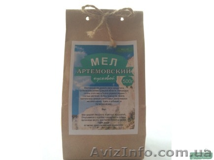 Мел Артёмовский натуральный кусковой, пакет 500 г - <ro>Изображение</ro><ru>Изображение</ru> #1, <ru>Объявление</ru> #1125245