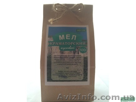 Мел Краматорский натуральный кусковой, пакет 500 г - <ro>Изображение</ro><ru>Изображение</ru> #1, <ru>Объявление</ru> #1125249