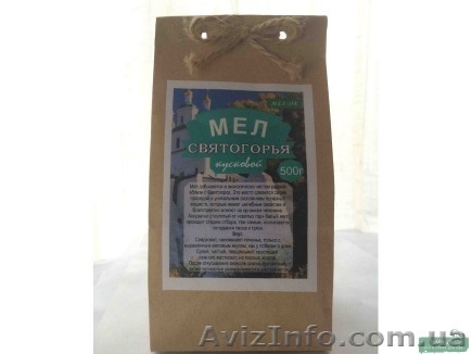 Мел Святогорья натуральный кусковой, пакет 500 г - <ro>Изображение</ro><ru>Изображение</ru> #1, <ru>Объявление</ru> #852386