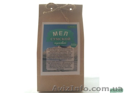 Мел Сумской натуральный кусковой, пакет 500 г - <ro>Изображение</ro><ru>Изображение</ru> #1, <ru>Объявление</ru> #852383