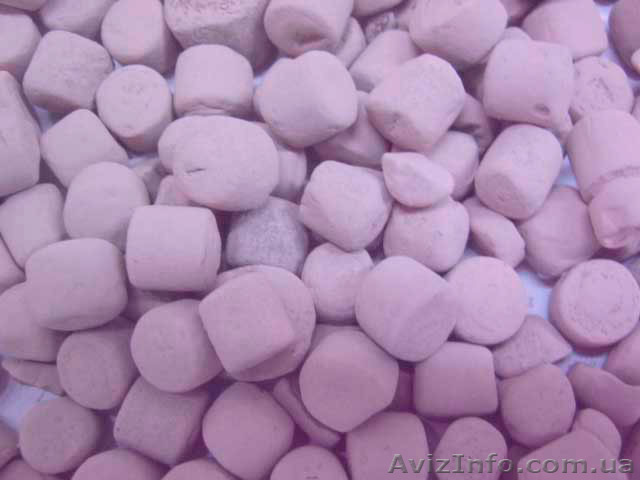 Промышленные катализаторы по выгодным ценам - <ro>Изображение</ro><ru>Изображение</ru> #1, <ru>Объявление</ru> #1558498