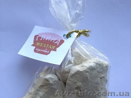 Глина Желтая кусковая, пробник 100 г - <ro>Изображение</ro><ru>Изображение</ru> #1, <ru>Объявление</ru> #1125231