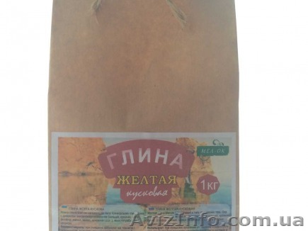 Глина Желтая натуральная кусковая, пакет 1 кг - <ro>Изображение</ro><ru>Изображение</ru> #1, <ru>Объявление</ru> #1125230