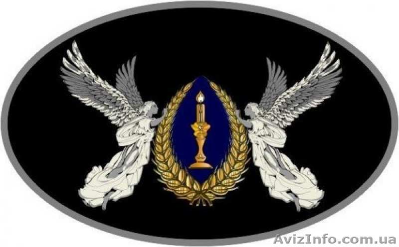 Перевезення померлого / труни / з Італії - <ro>Изображение</ro><ru>Изображение</ru> #1, <ru>Объявление</ru> #1566456