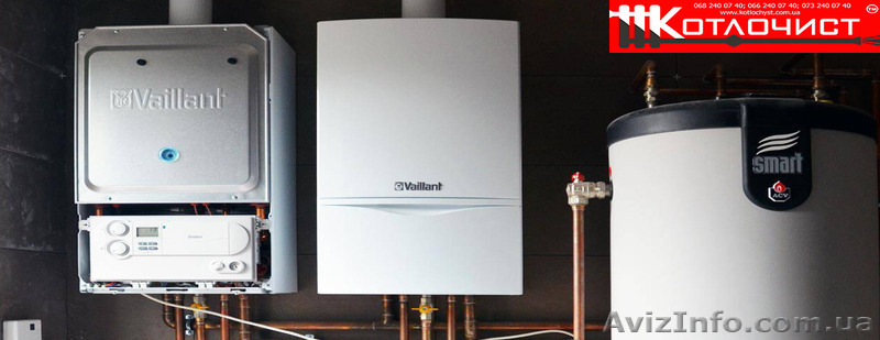 Ремонт котлов от компании Котлочист - <ro>Изображение</ro><ru>Изображение</ru> #1, <ru>Объявление</ru> #1574413