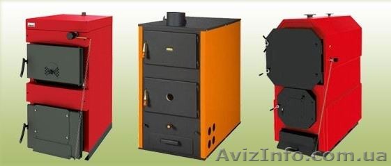 Твердотопливные котлы Львов - <ro>Изображение</ro><ru>Изображение</ru> #1, <ru>Объявление</ru> #1584109