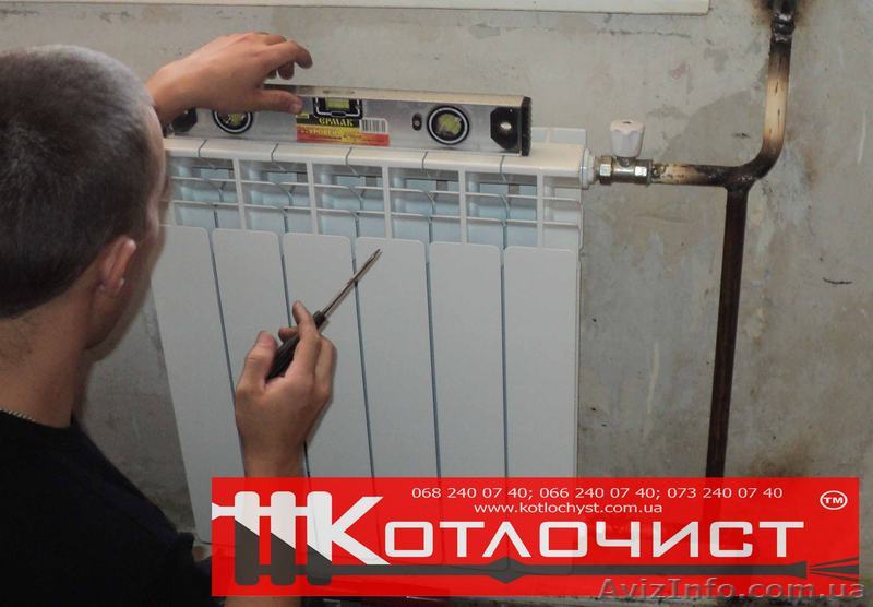 Прокладка труб та теплої підлоги - <ro>Изображение</ro><ru>Изображение</ru> #1, <ru>Объявление</ru> #1590509