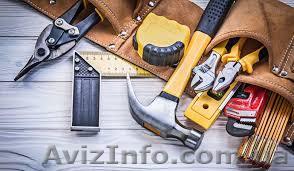 Виклик "домашнього майстра". Львів - <ro>Изображение</ro><ru>Изображение</ru> #1, <ru>Объявление</ru> #1594296