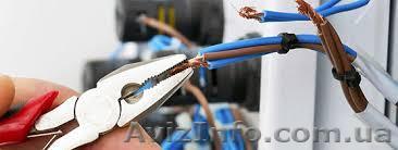 Досвідчений електрик. Львів - <ro>Изображение</ro><ru>Изображение</ru> #1, <ru>Объявление</ru> #1594310