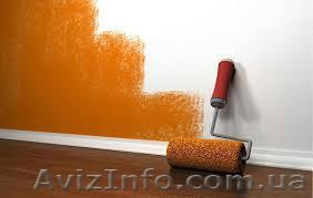 Косметичний ремонт приміщень. Львів - <ro>Изображение</ro><ru>Изображение</ru> #1, <ru>Объявление</ru> #1594295
