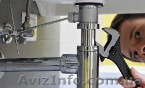 Сантехніки - професіонали. Львів - <ro>Изображение</ro><ru>Изображение</ru> #1, <ru>Объявление</ru> #1594309