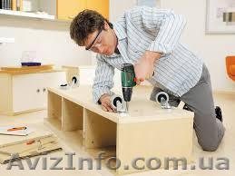  Виготовлення,  складання, розбирання,ремонт меблів. - <ro>Изображение</ro><ru>Изображение</ru> #1, <ru>Объявление</ru> #1598978