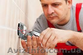 Побутовий ремонт в квартирі майстер на всі руки - <ro>Изображение</ro><ru>Изображение</ru> #1, <ru>Объявление</ru> #1598984