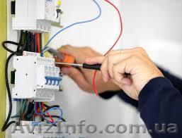 Електрик-професіонал. Львів - <ro>Изображение</ro><ru>Изображение</ru> #1, <ru>Объявление</ru> #1598979