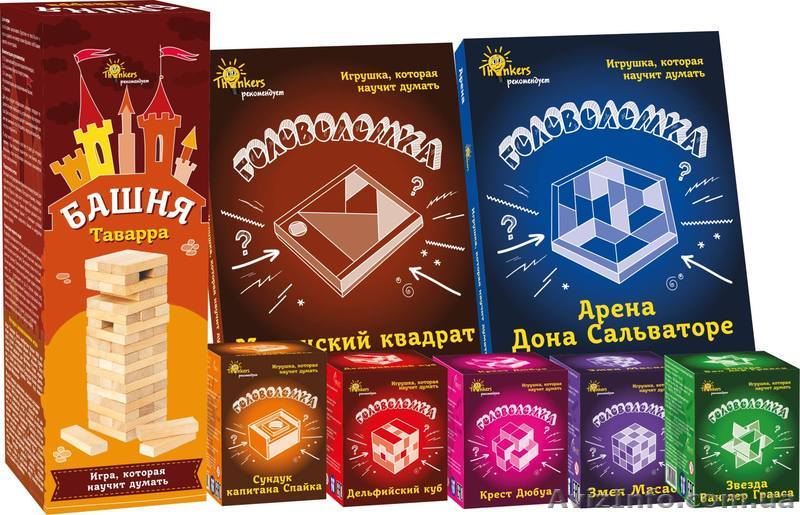 Дерев’яні головоломки - розвивайся, граючи! Для дітей та дорослих! - <ro>Изображение</ro><ru>Изображение</ru> #1, <ru>Объявление</ru> #1602785