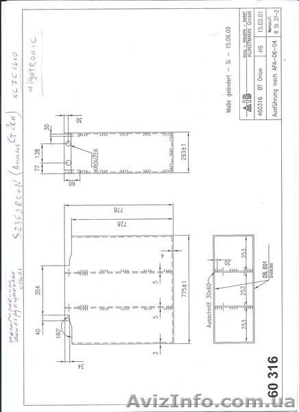 Работа в Чехии . Слесарь - сварщик. - <ro>Изображение</ro><ru>Изображение</ru> #1, <ru>Объявление</ru> #1603839