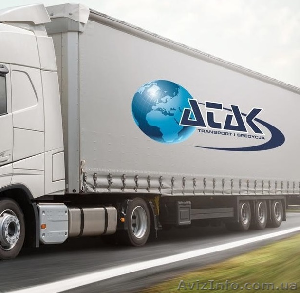 Польская транспортная фирма преждлагает грузоперевозки по Европе - <ro>Изображение</ro><ru>Изображение</ru> #1, <ru>Объявление</ru> #1608881