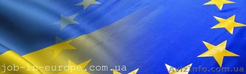 Робота в Польщі для жінок, чоловіків і сімейних пар - <ro>Изображение</ro><ru>Изображение</ru> #1, <ru>Объявление</ru> #1612179