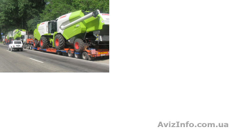 Перевозка комбайна, трактора, сельхозтехники. Львов. - <ro>Изображение</ro><ru>Изображение</ru> #1, <ru>Объявление</ru> #1620306