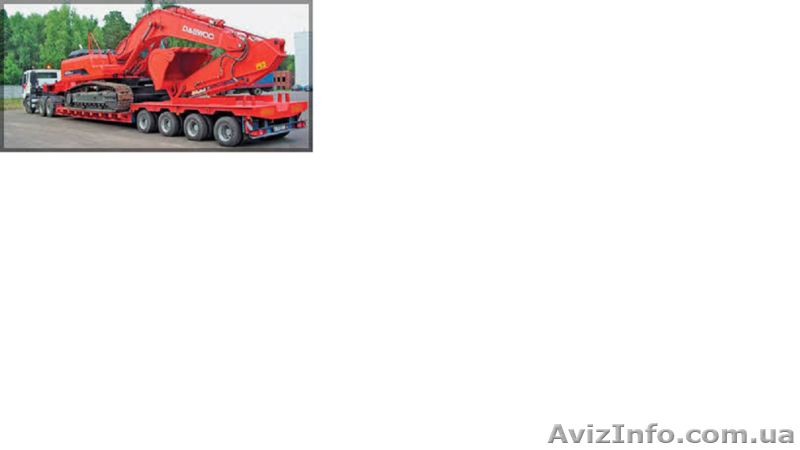 Услуги: аренда трала, грузоперевозки.  Львов. - <ro>Изображение</ro><ru>Изображение</ru> #1, <ru>Объявление</ru> #1620302