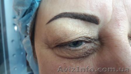 Татуаж во Львове. Курсы татуажа во Львове. - <ro>Изображение</ro><ru>Изображение</ru> #1, <ru>Объявление</ru> #1530852