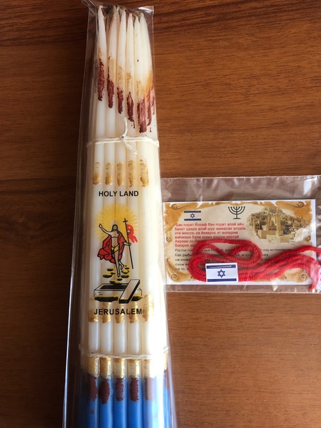 Свеча Иерусалимская купить - <ro>Изображение</ro><ru>Изображение</ru> #1, <ru>Объявление</ru> #1645633