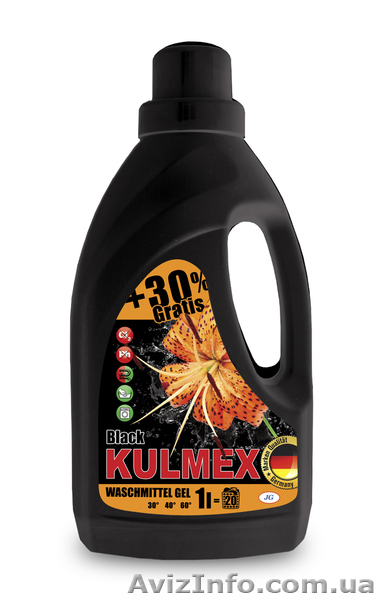 Гель для чорних тканин Kulmex 1л. - <ro>Изображение</ro><ru>Изображение</ru> #1, <ru>Объявление</ru> #1643588