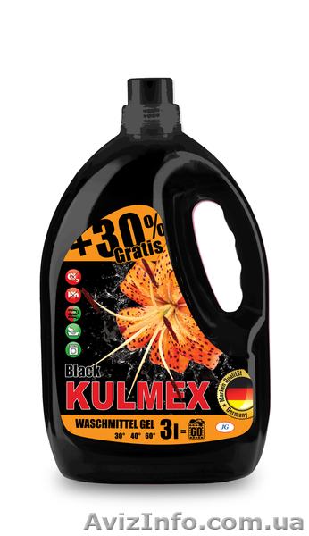 Гель для чорних тканин Kulmex 3л. - <ro>Изображение</ro><ru>Изображение</ru> #1, <ru>Объявление</ru> #1643602