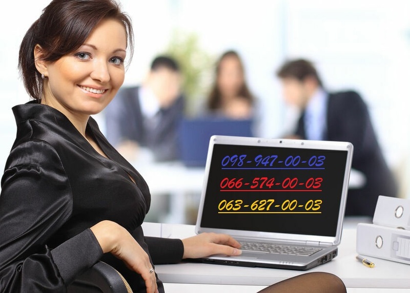 Ремонт / скупка / выкуп ноутбуков и планшетов Киев и вся Украина - <ro>Изображение</ro><ru>Изображение</ru> #1, <ru>Объявление</ru> #1647479