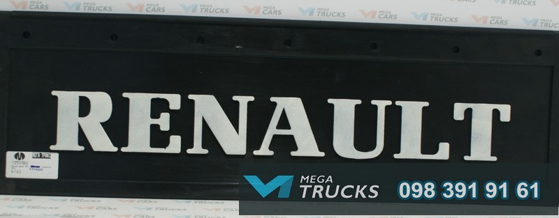 Бризговик Renault 625x230 - <ro>Изображение</ro><ru>Изображение</ru> #1, <ru>Объявление</ru> #1650142