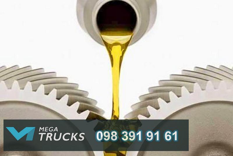 Масла та автохімія для ватажівок та автобусів  - <ro>Изображение</ro><ru>Изображение</ru> #1, <ru>Объявление</ru> #1649631