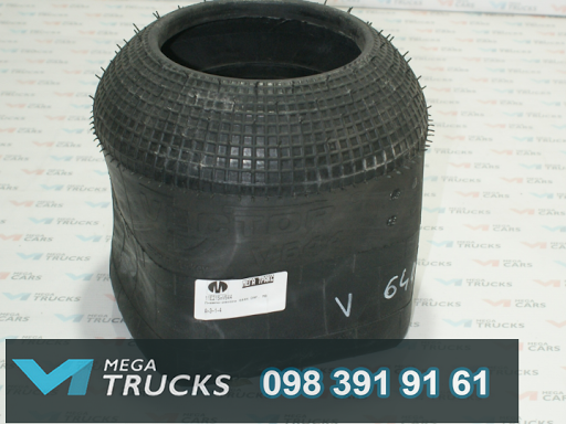 Пневморессора VECTOR (Турция) V644 - <ro>Изображение</ro><ru>Изображение</ru> #1, <ru>Объявление</ru> #1649474