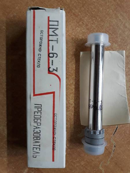 Предлагаем лампы: ПМТ-4М, ПМТ-6-3! - <ro>Изображение</ro><ru>Изображение</ru> #1, <ru>Объявление</ru> #1652485