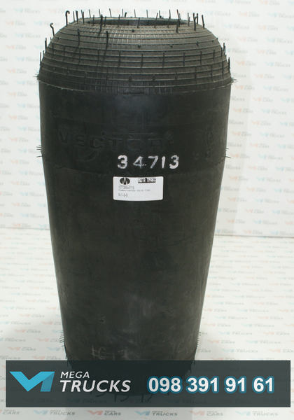 Пневморессора VOLVO - <ro>Изображение</ro><ru>Изображение</ru> #1, <ru>Объявление</ru> #1651961