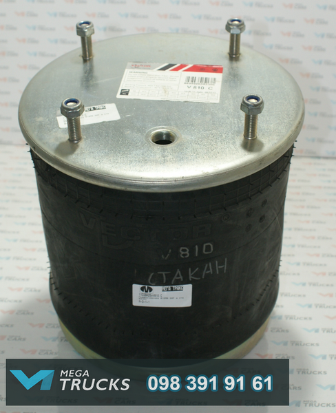 Пневморессора 810MB SAF - <ro>Изображение</ro><ru>Изображение</ru> #1, <ru>Объявление</ru> #1652089