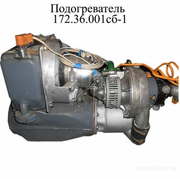 Подогреватель 172.36.001сб - <ro>Изображение</ro><ru>Изображение</ru> #1, <ru>Объявление</ru> #1661070