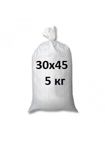 Мешок пятерка, мелкий и крупный опт - <ro>Изображение</ro><ru>Изображение</ru> #1, <ru>Объявление</ru> #1660744