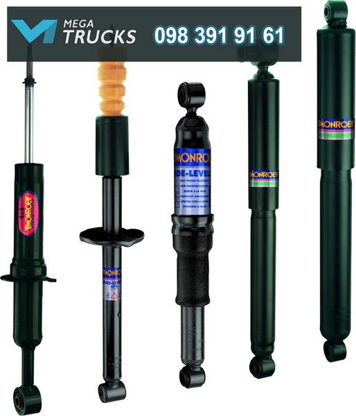 Амортизатори для грузовиків - <ro>Изображение</ro><ru>Изображение</ru> #1, <ru>Объявление</ru> #1666044