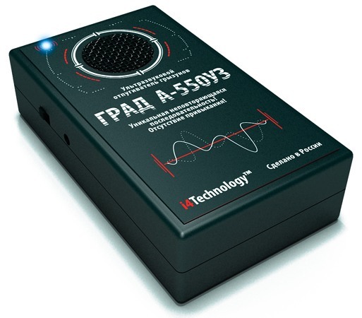 Ефективна боротьба з гризунами, кращий відлякувач - <ro>Изображение</ro><ru>Изображение</ru> #1, <ru>Объявление</ru> #1671810