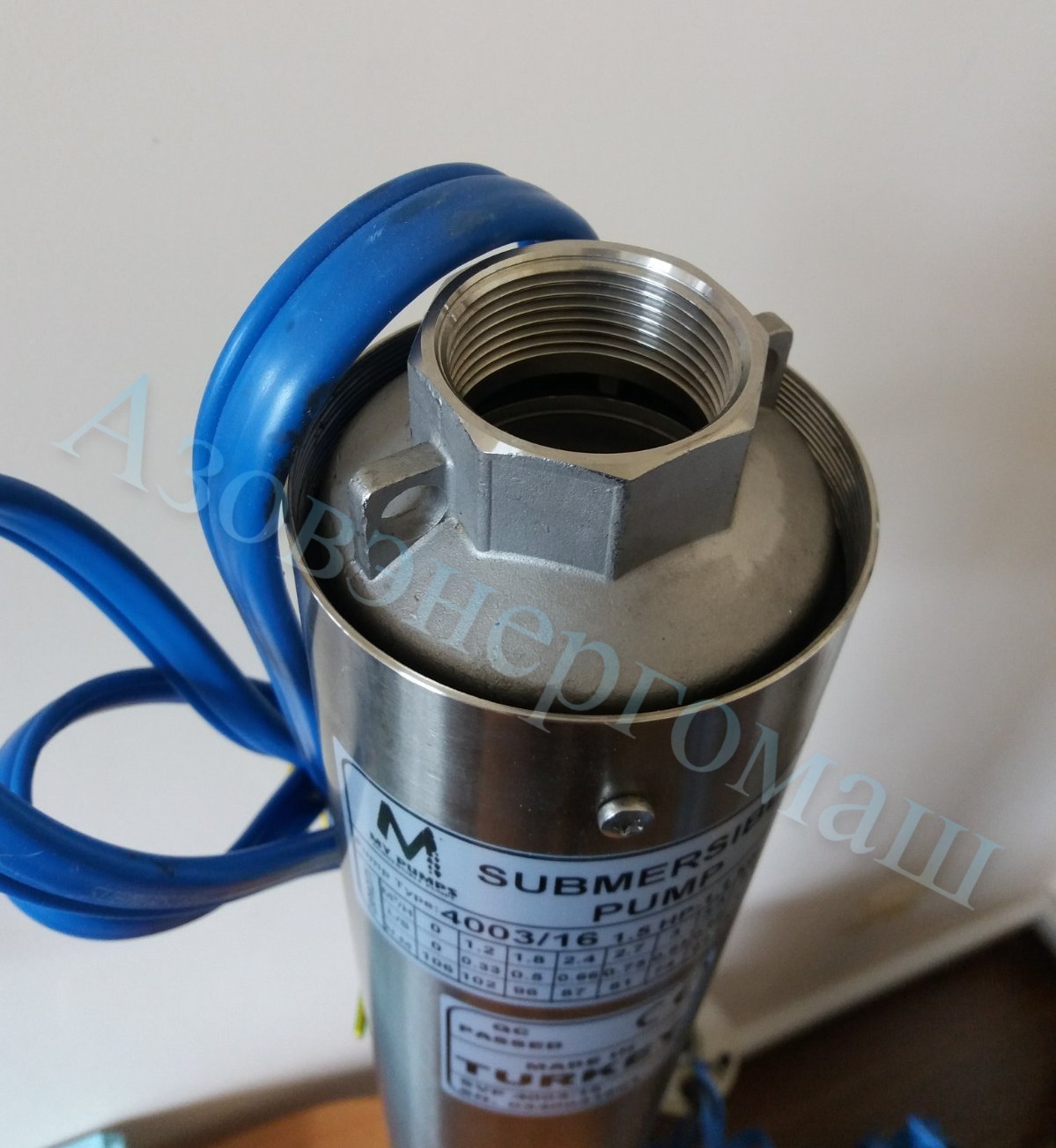 Насосы ЭЦВ турецкие Yildizsu. Доставка бесплатно - <ro>Изображение</ro><ru>Изображение</ru> #1, <ru>Объявление</ru> #1698118