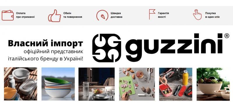 Интернет-магазин посуды ТОП-Посуда: все необходимое для кухонного хозяйства - <ro>Изображение</ro><ru>Изображение</ru> #1, <ru>Объявление</ru> #1728652