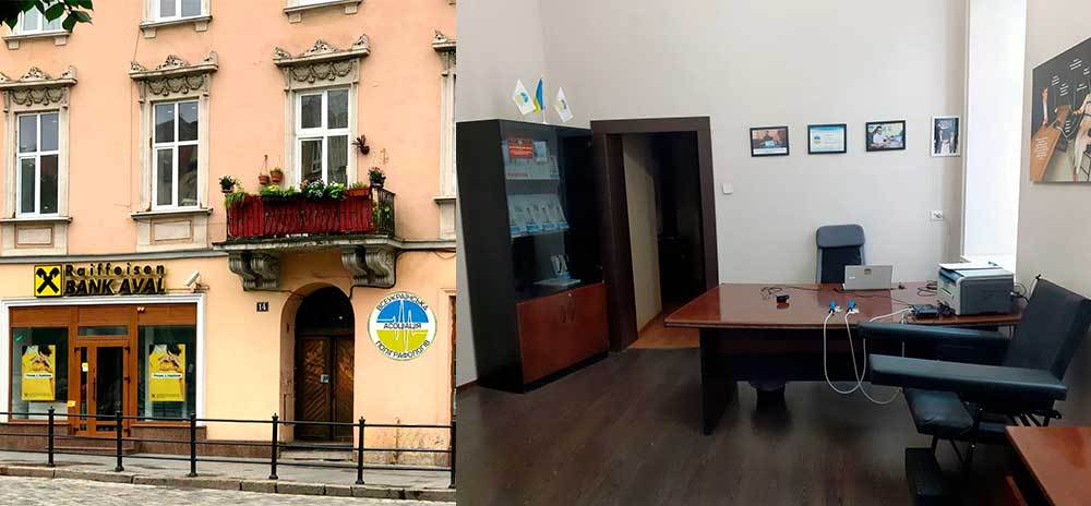 Полиграф в городе Львов - тест на полиграфе - <ro>Изображение</ro><ru>Изображение</ru> #1, <ru>Объявление</ru> #1729378