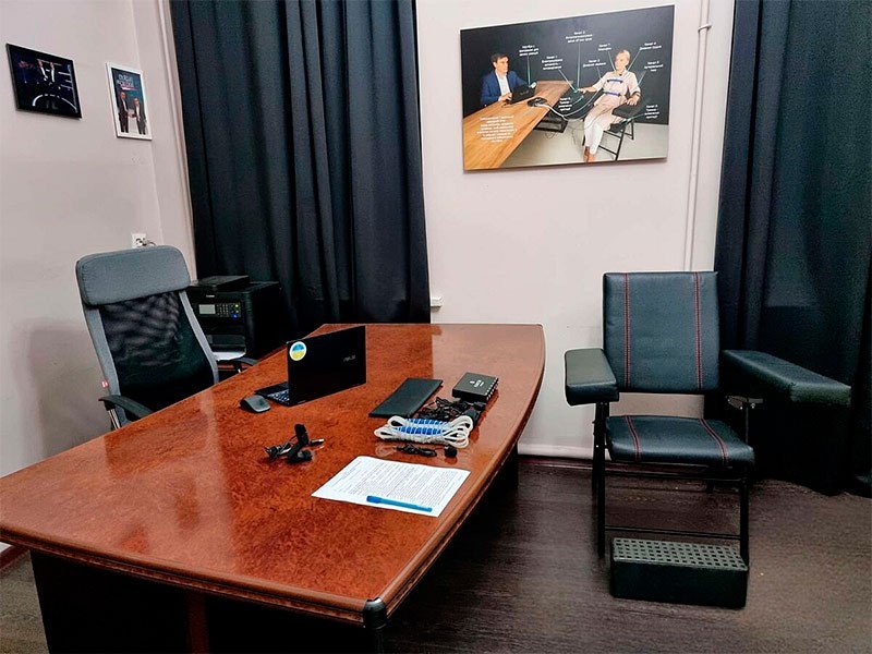 Різні послуги експертів поліграфологів у місті Київ і Львів - <ro>Изображение</ro><ru>Изображение</ru> #1, <ru>Объявление</ru> #1730410