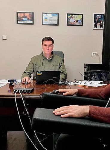 Тести приватної особи на детекторі брехні - <ro>Изображение</ro><ru>Изображение</ru> #1, <ru>Объявление</ru> #1730788