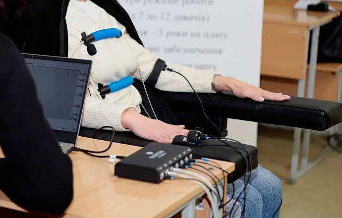 Тест на найкращому поліграфі у місті Львів - <ro>Изображение</ro><ru>Изображение</ru> #1, <ru>Объявление</ru> #1734115